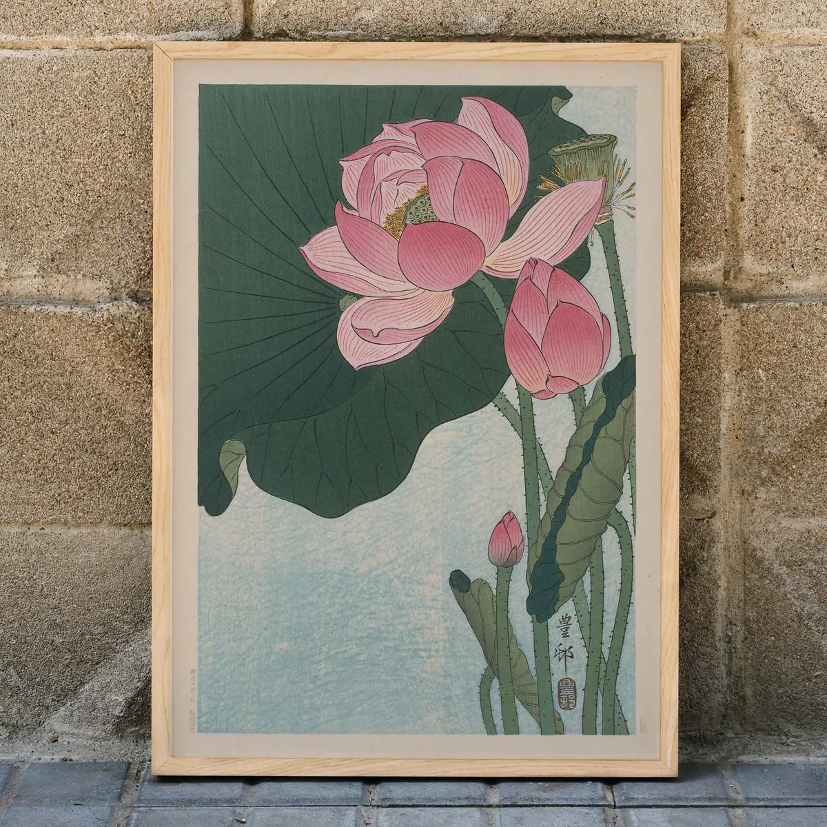 Soft Bloom Lifestyle View